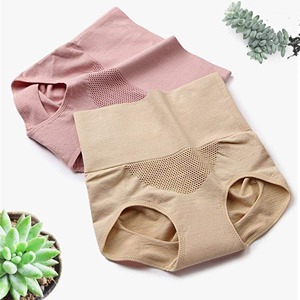 Postpartum Underwears