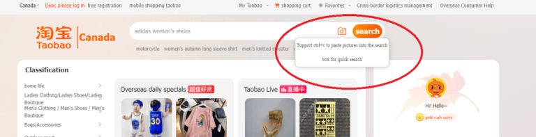 Does Taobao Ship To The US? A Detailed Guide On Shipping From Taobao ...