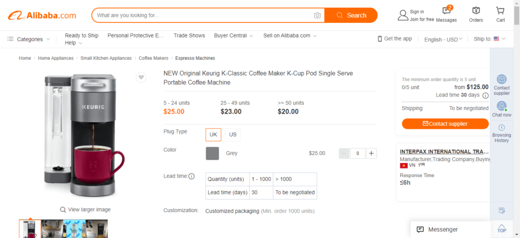 Keuring Coffee Maker - Alibaba