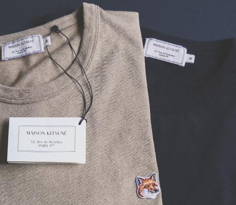 an example of private label product: cloth