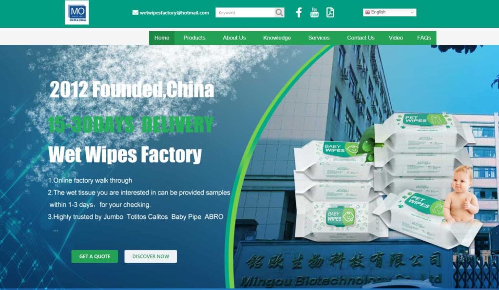 OEM&ODM wet wipes manufacturer-Zhejiang Yiwu Mingou Biotechnology