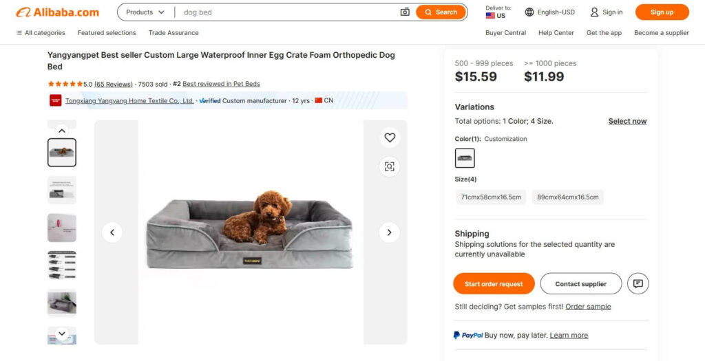 Dog Bed on Alibaba