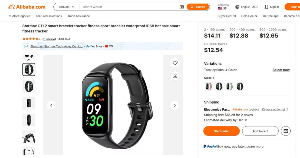 Fitness Tracker on Alibaba