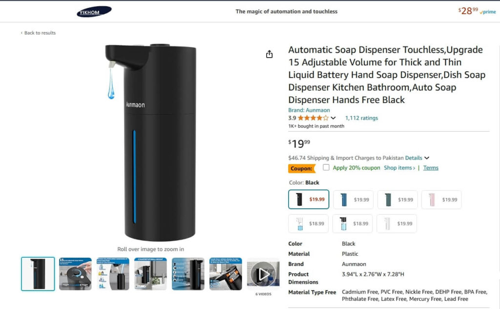 Automatic Soap Dispenser on Amazon