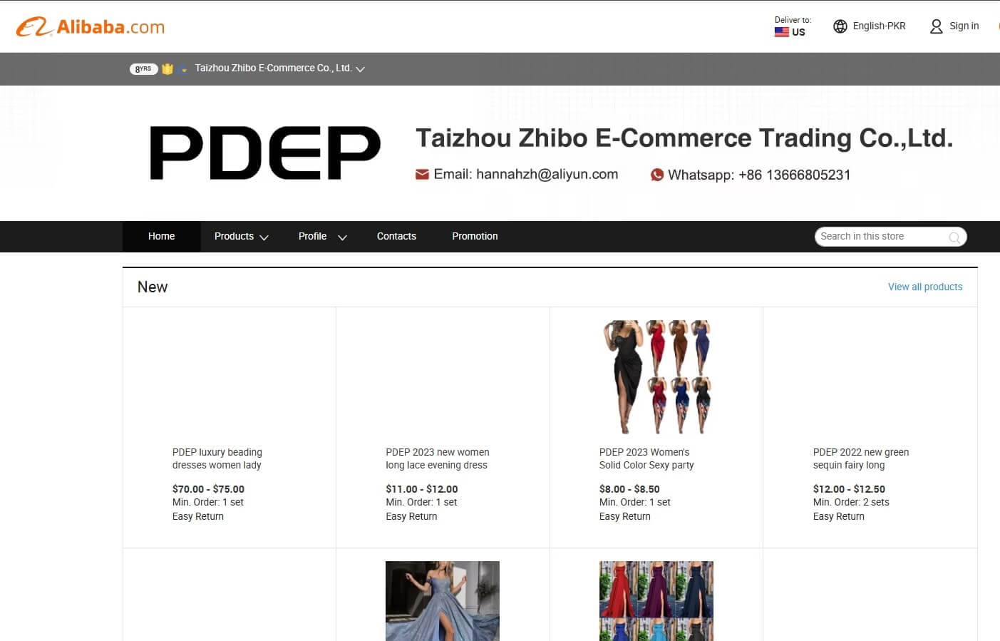 Taizhou Zhibo E-Commerce Co., Ltd