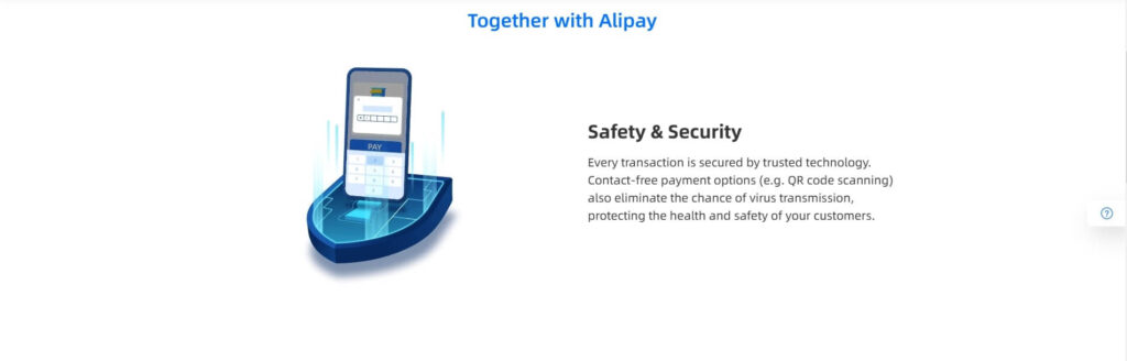 What Makes Alipay Safe