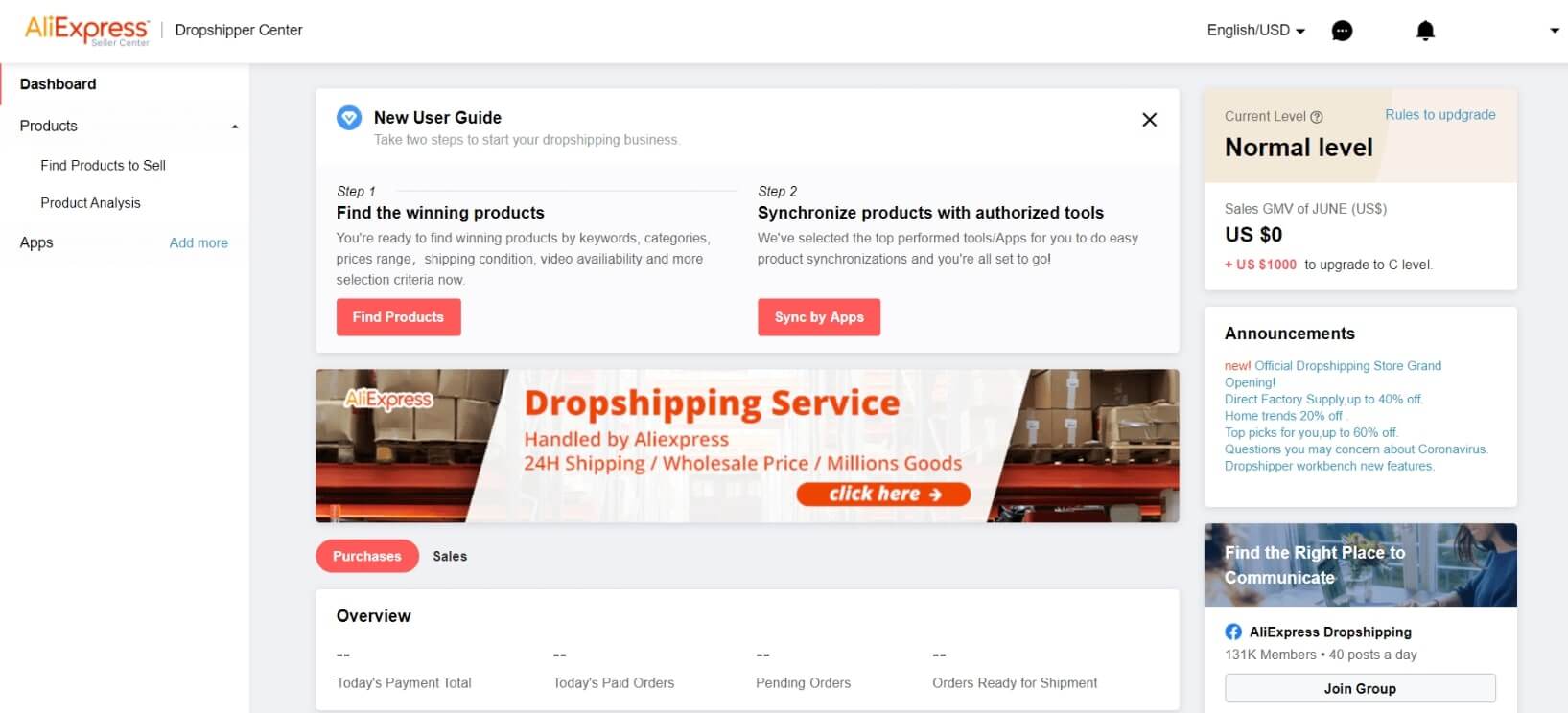 AliExpress Dropshipping Center