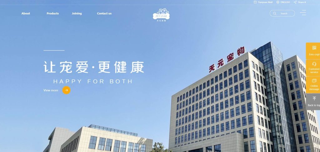 Tianyuan Pet Products