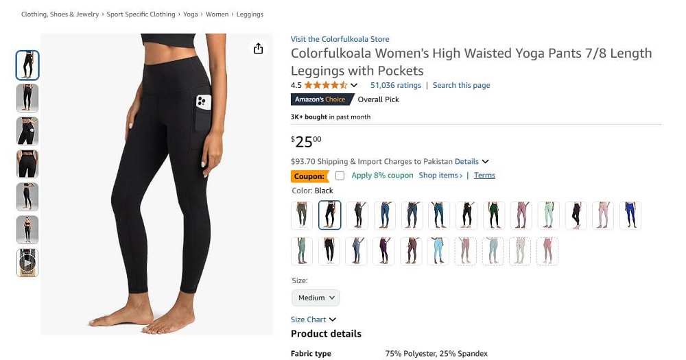 ColorfulKoala Leggings