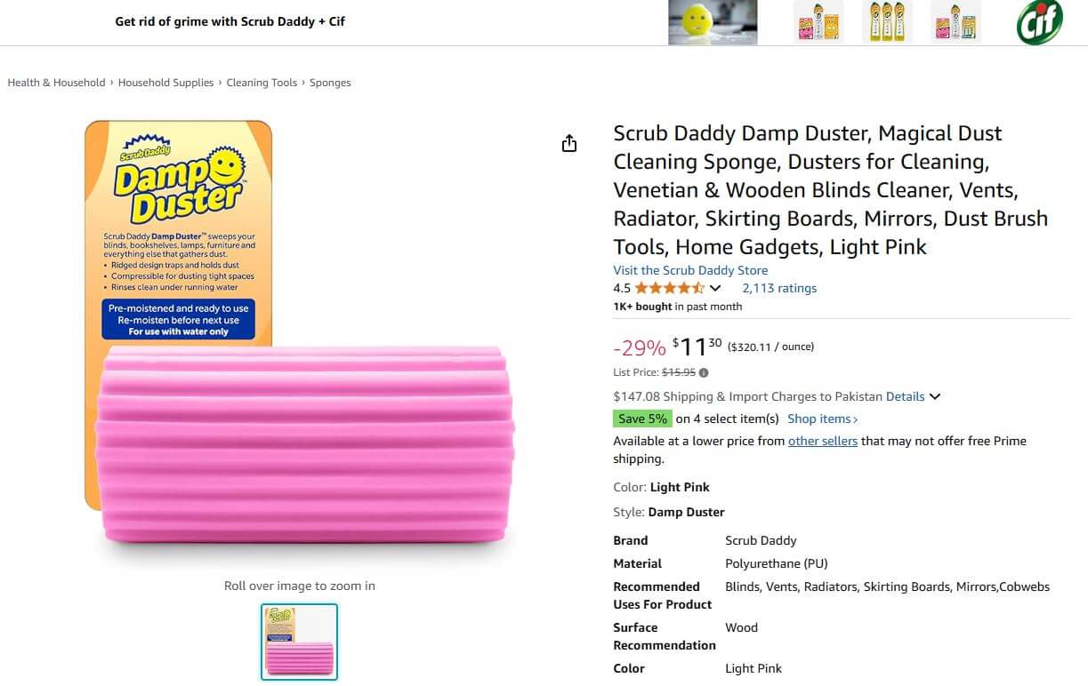 Scrub Daddy Damp Duster
