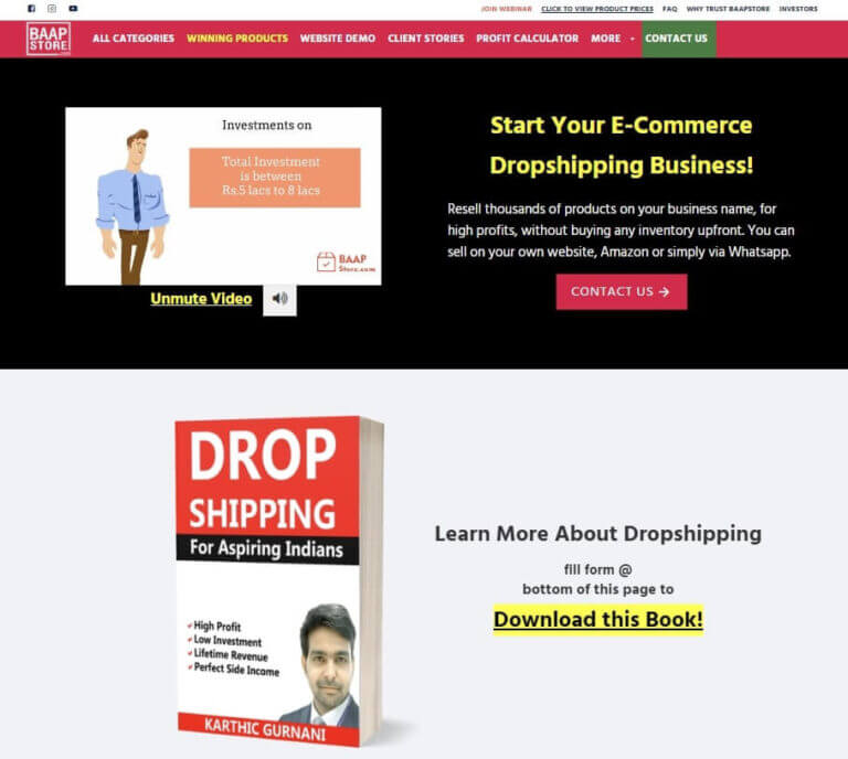 Baapstore