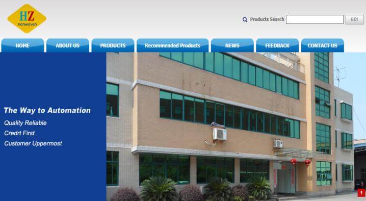 Hangzhou Special Nonwovens