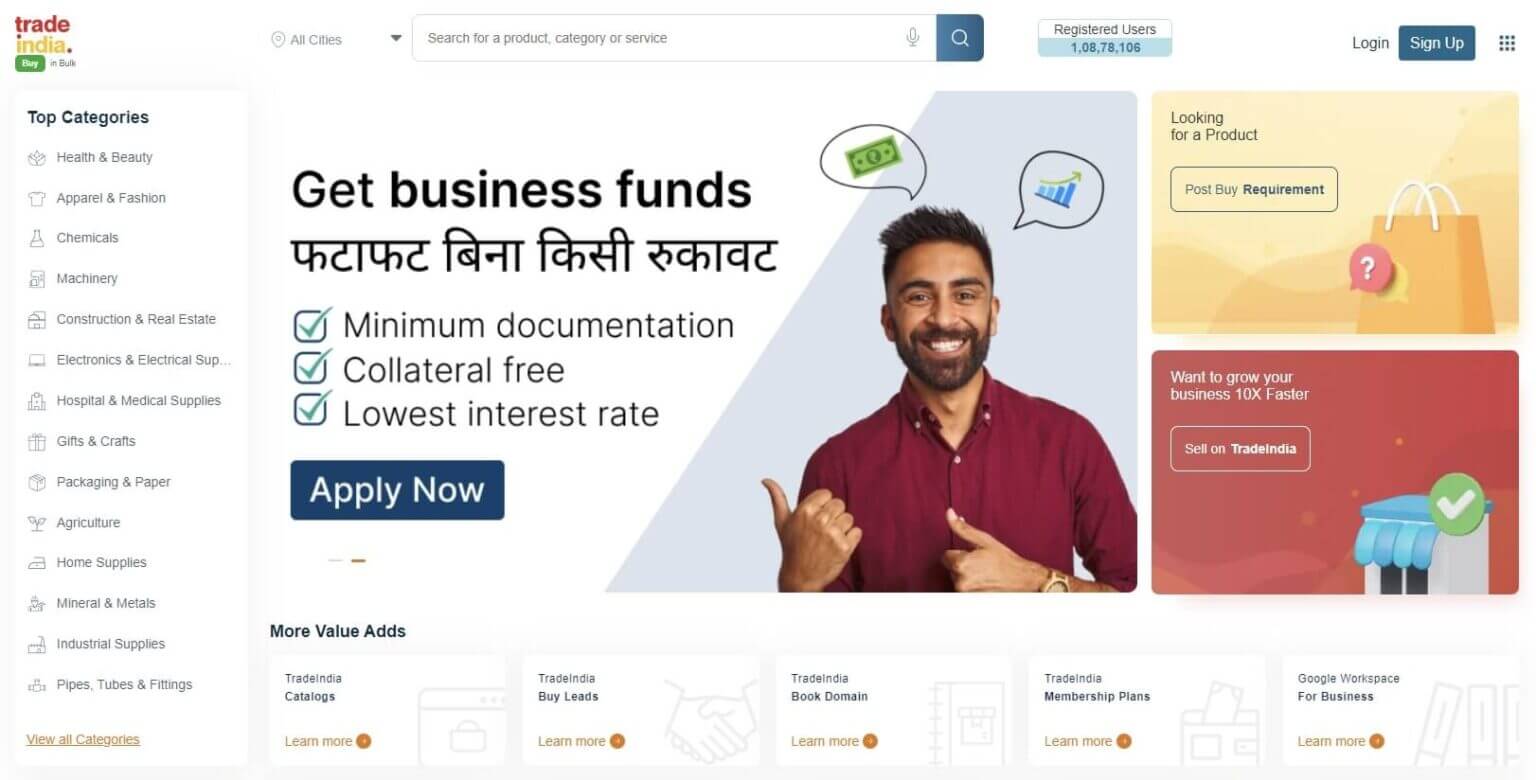 TradeIndia
