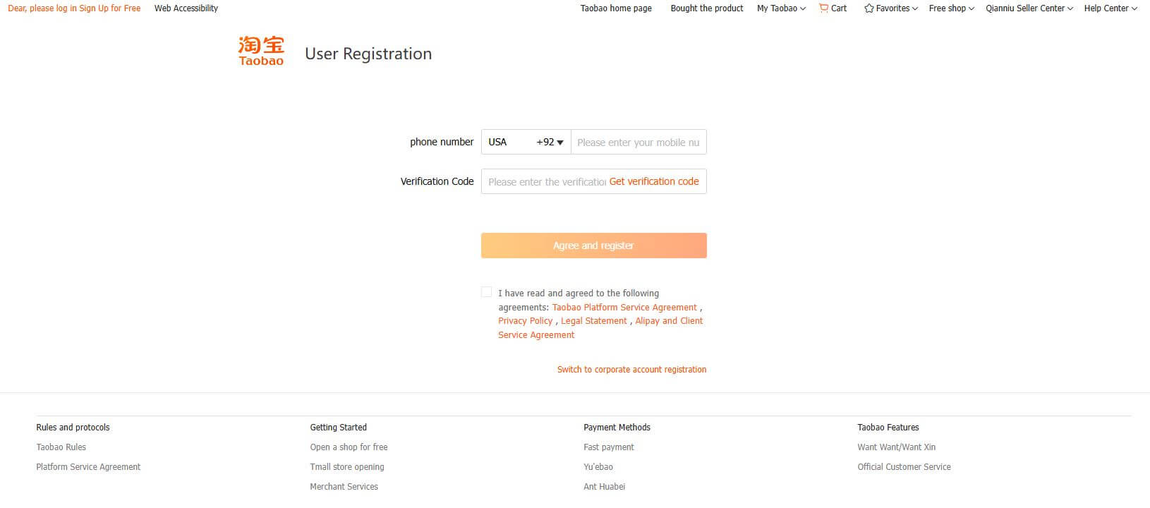 Signing Up on Taobao