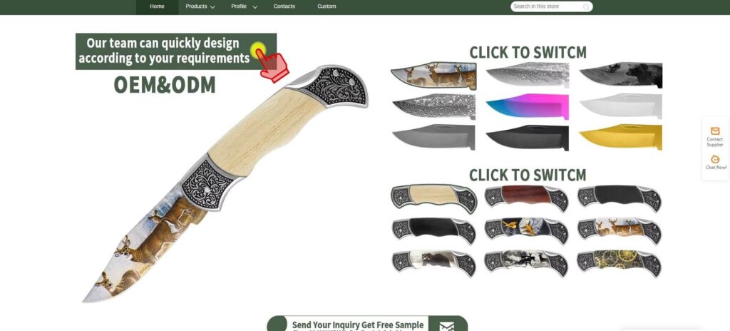 Ruisheng Industrial Company