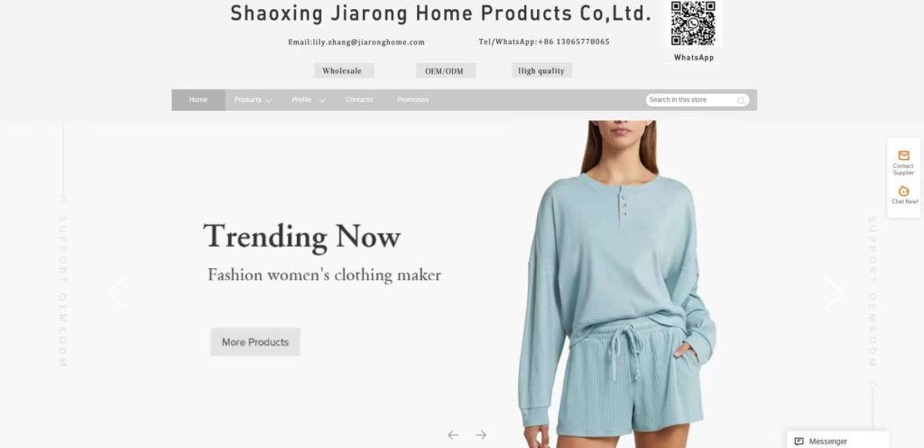 Shaoxing Jiarong Home Products Co., Limited