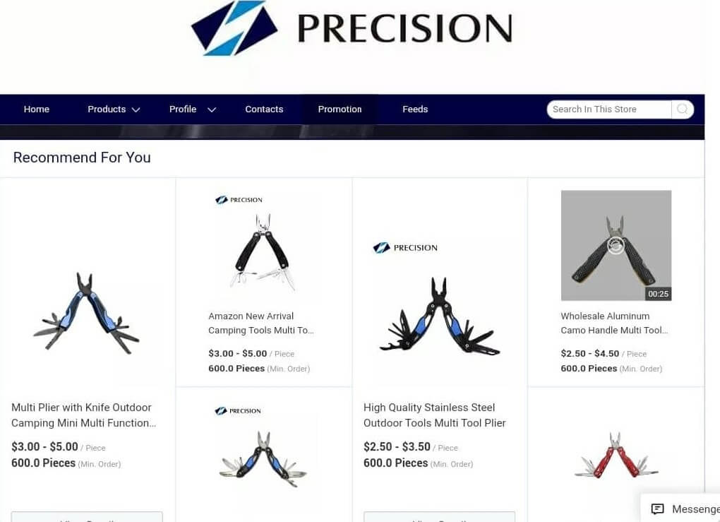 Yangjiang Precision Industries