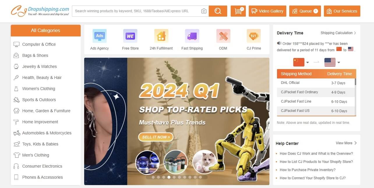 CJDropshipping