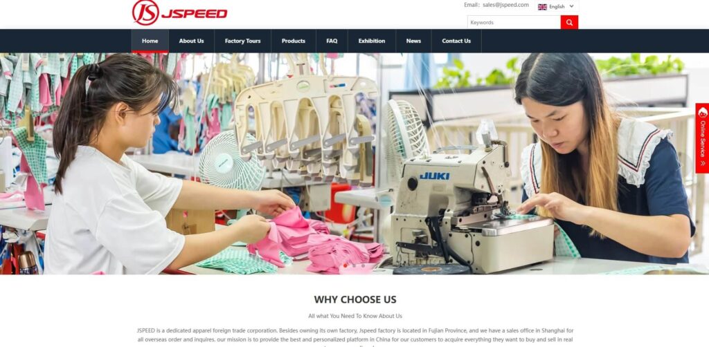 Shanghai Jspeed Garment Co., Ltd