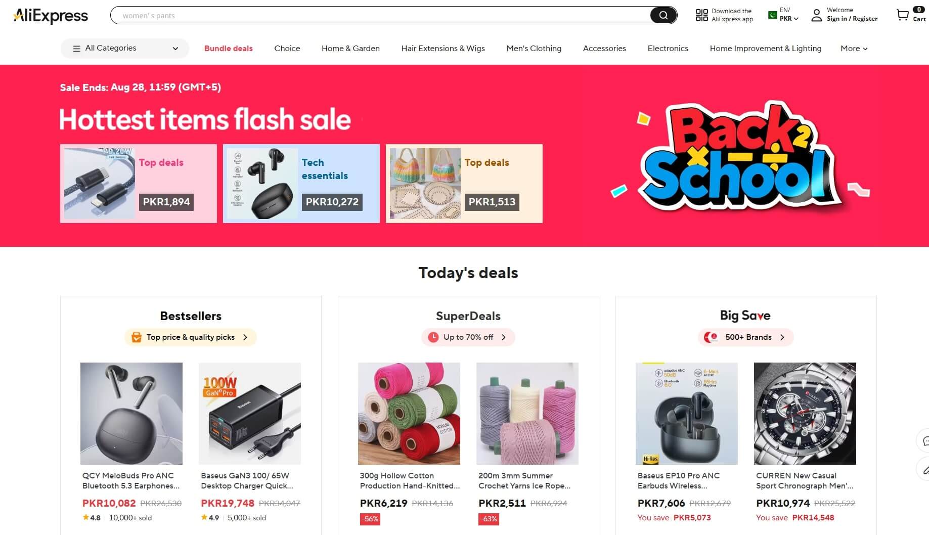 AliExpress