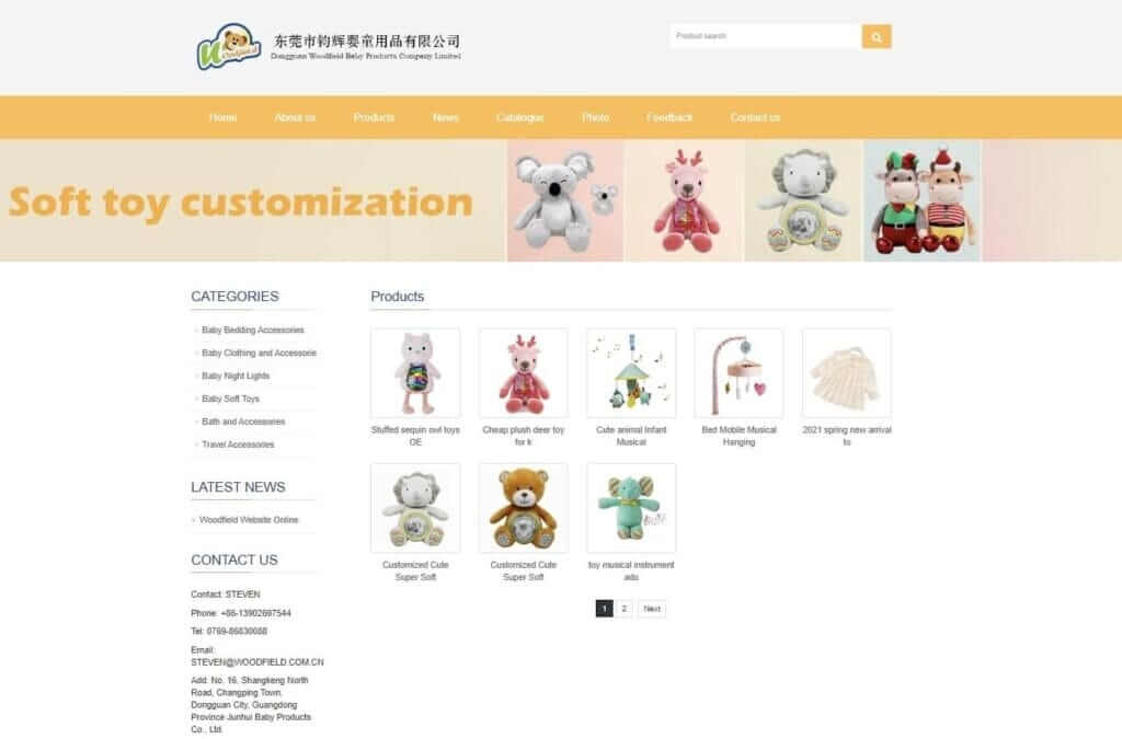 Woodfield Toys Limited