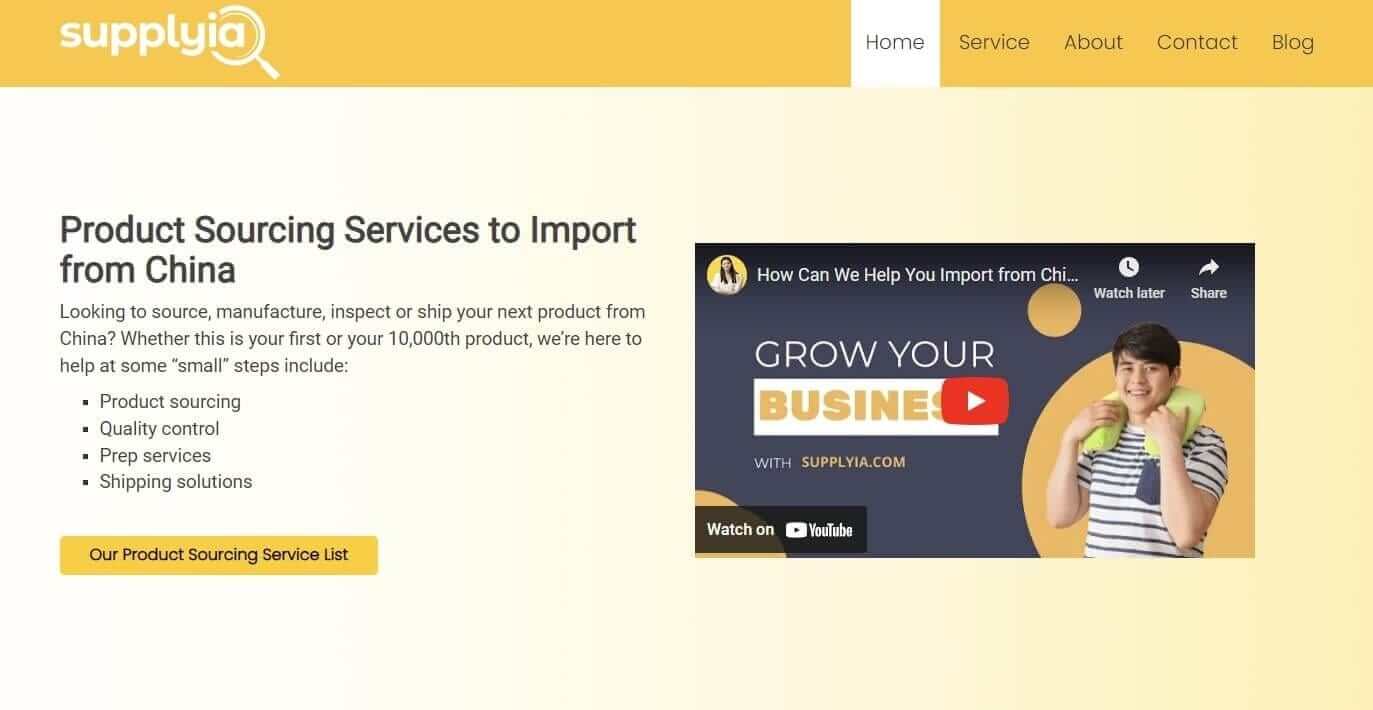 Supplyia