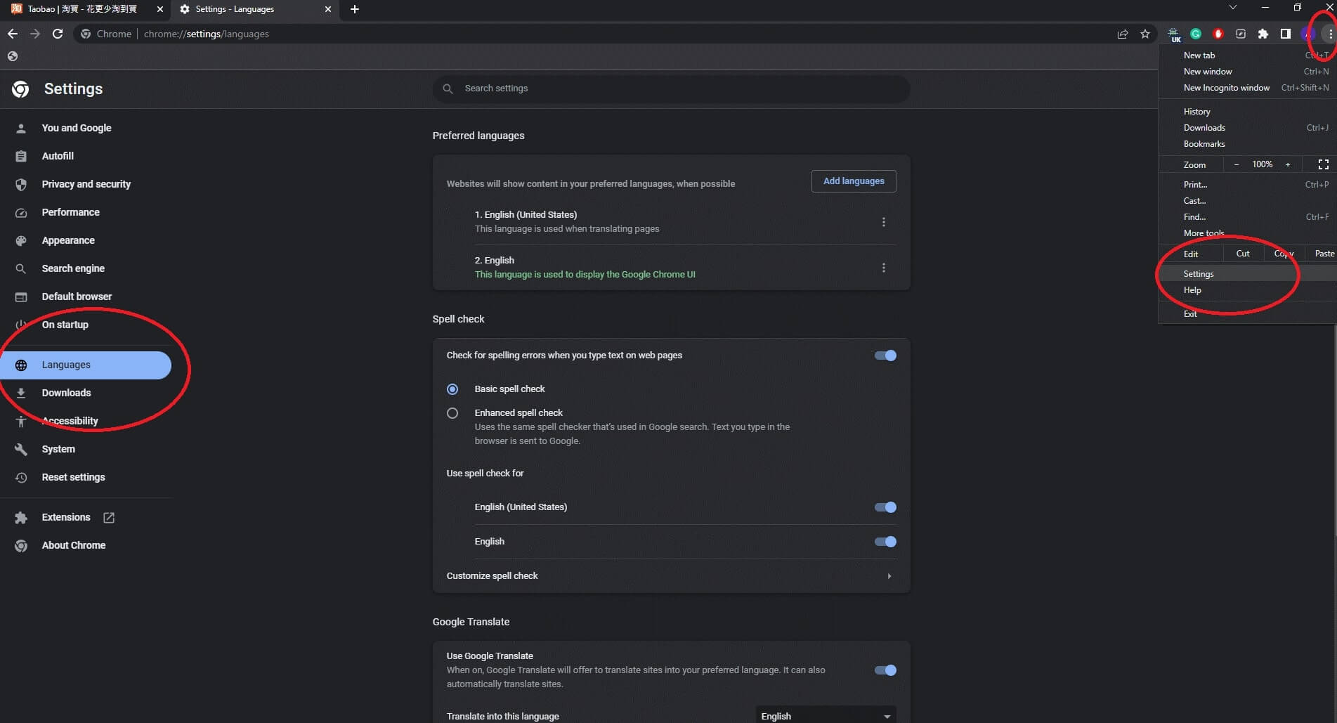Language Preferences from Chrome