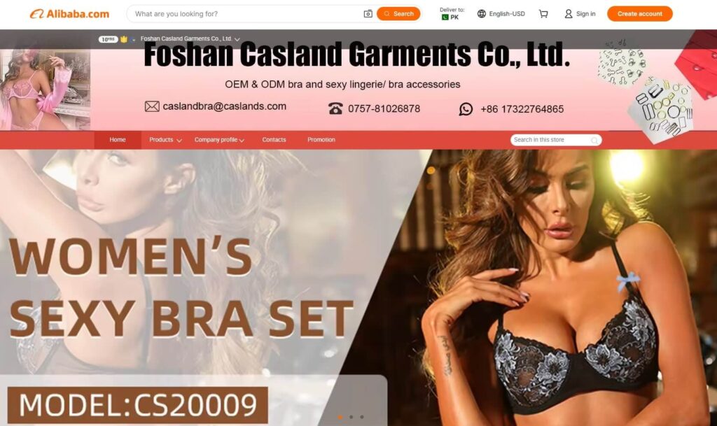 Casland Garments (China)