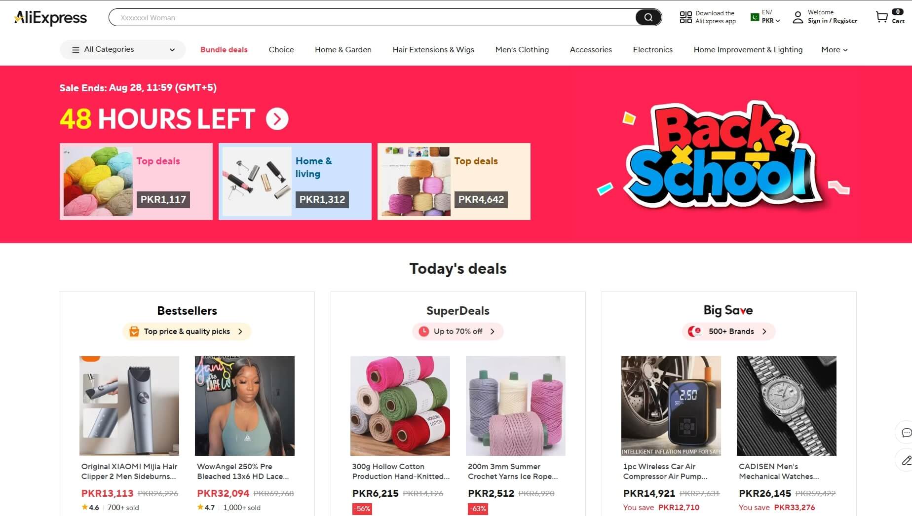 AliExpress