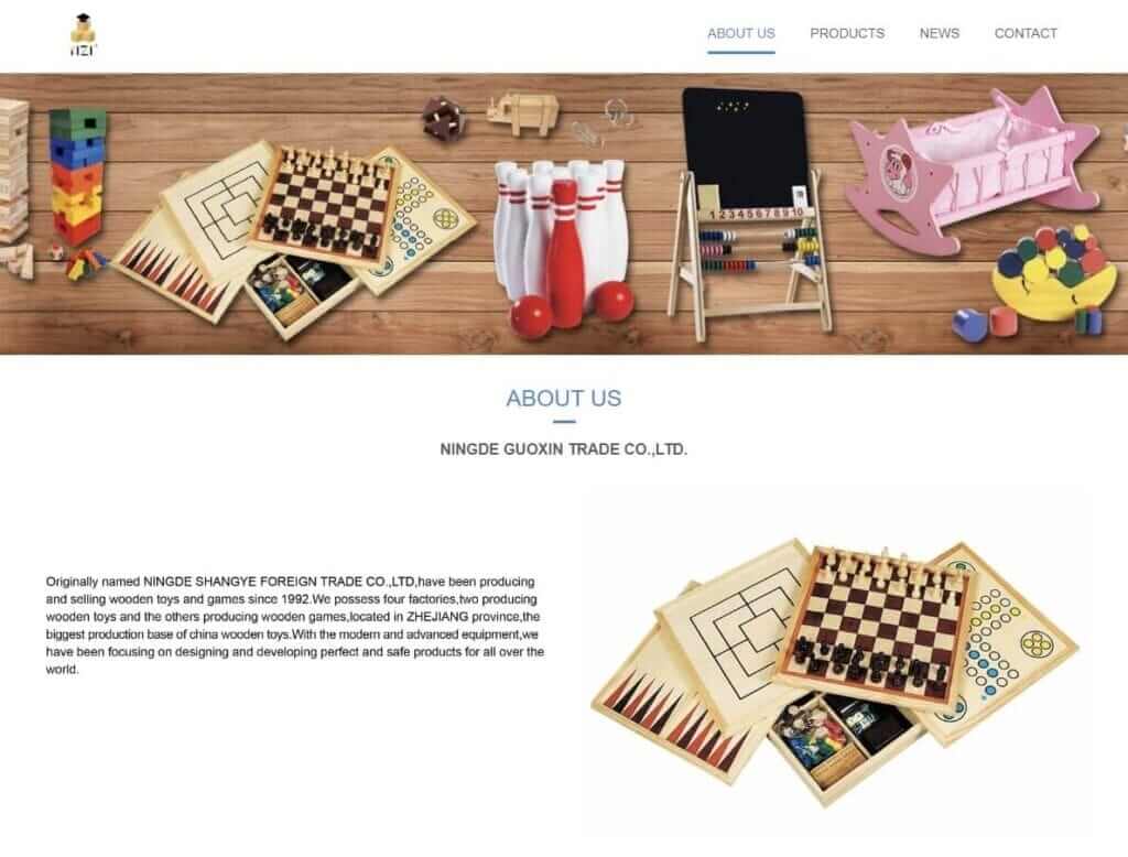 Guoxin Trade Company