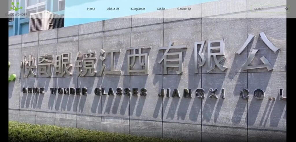 Quick Wonder Glasses