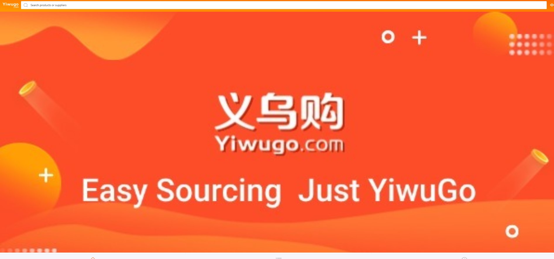 YiwuGo