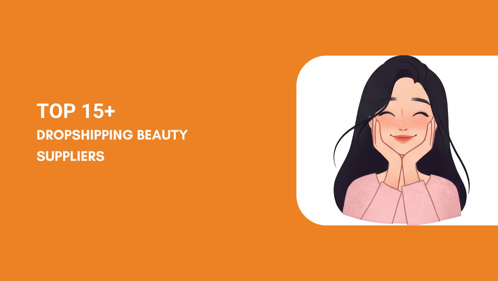 Beauty Dropshipping Suppliers