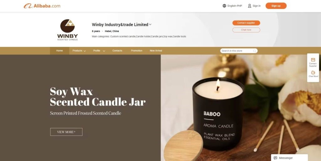 Winby Industry and Trade (China)