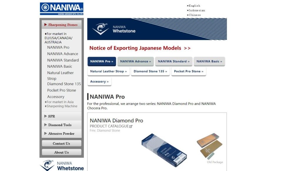 Naniwa Abrasive Mfg. Co., Ltd.