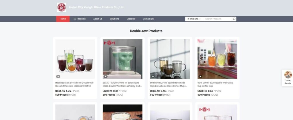 Xi’an HFU Glass Co., Ltd.