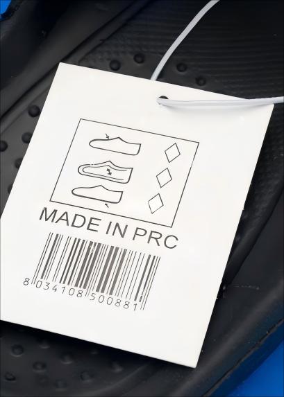 Why would a brand specifically choose "PRC" over "China"