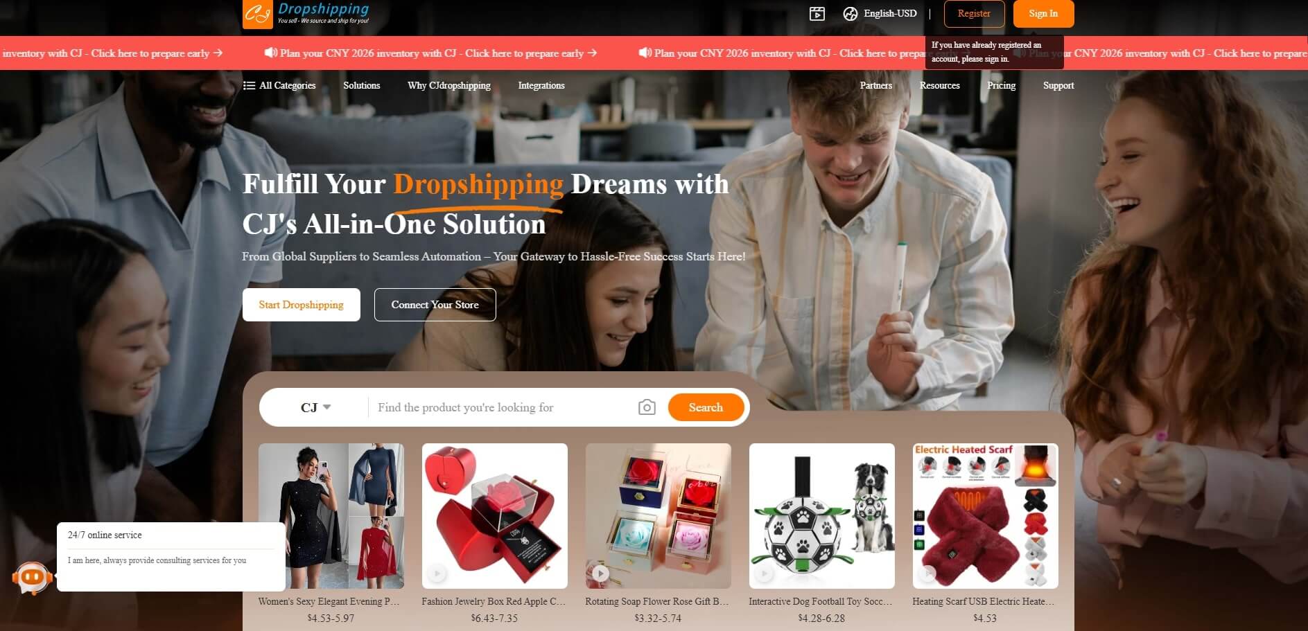 CJdropshipping (All-in-One Platform with EU Warehouses)