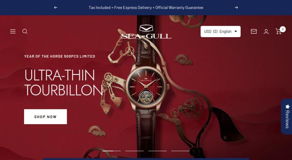 Seagull (Sea-Gull) watch