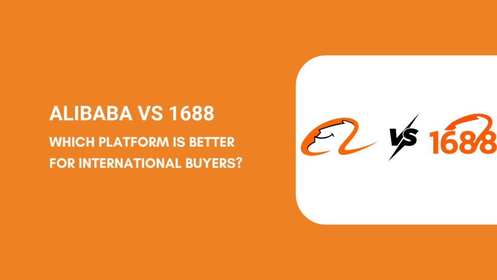 Alibaba vs. 1688