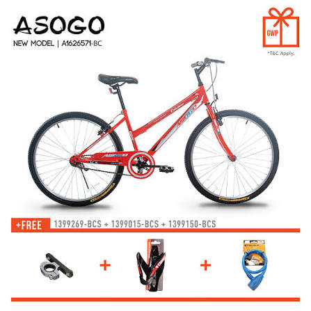 Asogo