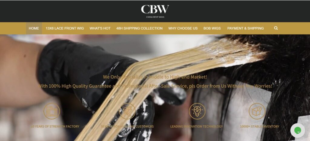 China Best Wigs (CBW)