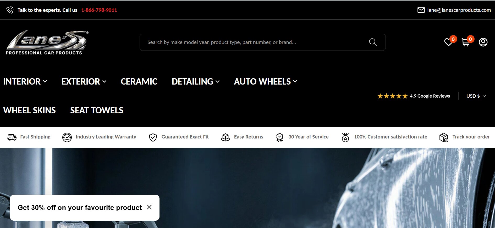 Lane’s Car Products