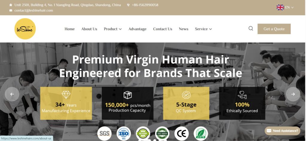 Juancheng LeShine Hair Products Co., Ltd.