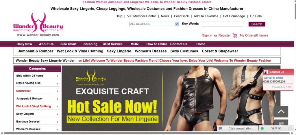 Wonder Beauty Lingerie