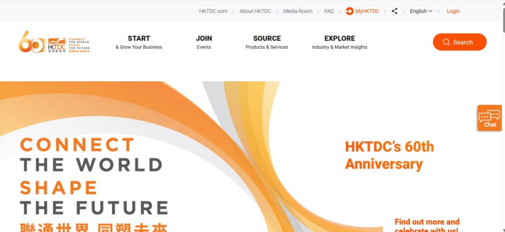HKTDC Useful for Hong Kong Suppliers and Trade-Fair Exhibitors