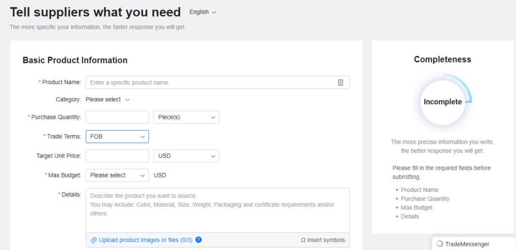 Sourcing Requests