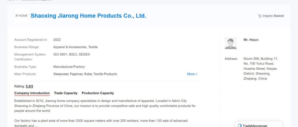 Shaoxing Jiarong Home Products