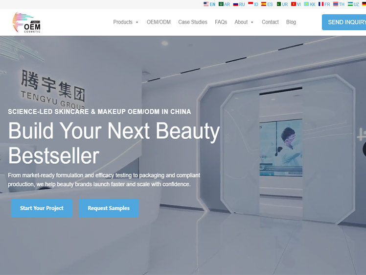 TY Cosmetic: Private Label Makeup and Cosmetics OEM Manufacturer in China